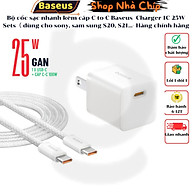 Bộ cốc sạc nhanh kèm cáp C to C Baseus Super Si Quick Charger 1C 25W Sets（PD/ QC3.0 Quick charger, With Cable) dùng cho sam sung S20, S21- Hàng chính hãng