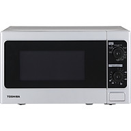Lò vi sóng Toshiba 20 Lít ER-SGM20(S1)VN - Hàng chính hãng