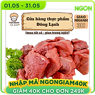 [Chỉ giao HCM] Phi Lê Thịt Nai 1kg thumbnail