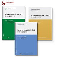 Sách - Combo Sổ tay từ vựng NEW HSK 9 cấp thumbnail