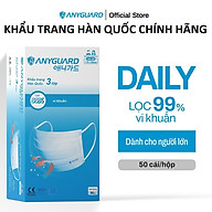 Khẩu Trang Y Tế Hàn Quốc Chính Hãng ANYGUARD 3 Lớp Kháng Khuẩn, Vải Mịn An Toàn Cho Da Nhạy Cảm - Dành Cho Người Lớn (Hộp 50 cái)