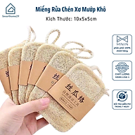 Miếng Rửa Chén Xơ Mướp Khô Chống Dầu Mỡ, Bọt Biển Tự Nhiên, Dễ Dàng Làm Sạch Bát Dĩa - HÀNG CHÍNH HÃNG MINIIN