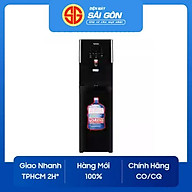 Cây nước nóng lạnh Toshiba RWF-W1830BV(K)-Hàng chính hãng