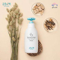 Sữa tắm gội cho bé Goongbe Shampoo & bath 350ml thumbnail