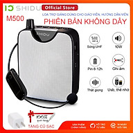 Máy trợ giảng không dây Shidu SD-M500 UHF [Hãng phân phối chính thức]