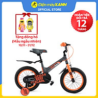 Xe đạp trẻ em Stitch HurriCane JS101-14 14 inch - Hàng chính hãng thumbnail