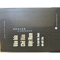Văn bia chữ Hán việt Nam thumbnail