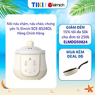 Nồi nấu chậm, nấu cháo, chưng yến 1L Elmich SCE-8524OL - Hàng Chính Hãng