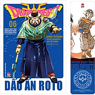 Dragon Quest - Dấu Ấn Roto Dragon Quest Saga Emblem Of Roto Perfect thumbnail