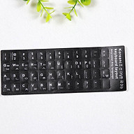 Miếng dán bàn phím tiếng Hàn Quốc Hàng Nhập Khẩu