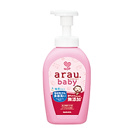 Nước rửa bình thảo mộc cho bé Arau Baby - Bình 500ml