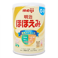 Bộ 2 Lon Sữa Meiji lon Số 0 dành Cho Bé Từ 0-12 tháng tuổi thumbnail