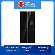 Tủ Lạnh AQUA Inverter 456 Lít AQR-IGW525EM GB - HÀNG CHÍNH HÃNG