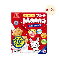 Combo 2 Bánh Quy Dinh Dưỡng Manna Morinaga, Bánh Ăn Dặm vị Sữa dinh dưỡng cho bé 46g (Cho trẻ từ 6 tháng tuổi)