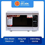 Lò vi sóng có nướng Toshiba 20 lít ER-SGM20(S1)VN - Hàng chính hãng