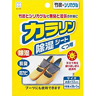 Gói hút ẩm dành cho giầy nội địa Nhật Bản thumbnail