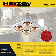 Đèn sưởi nhà tắm Heizen HE-4BR âm trần có điều khiển Hàng chính hãng