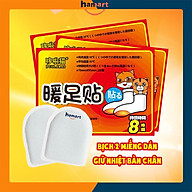 Gói 2 Miếng Dán Nhiệt Bàn Chân DUOLAMAO Làm Nóng Bụng Giữ Ấm Cơ Thể Toả Nhiệt Chống Lạnh Tay