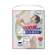 Bỉm - Tã quần GooN Plus size M 58 miếng Cho bé 6 12kg thumbnail