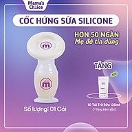 Cốc Hứng Sữa Mama’s Choice, Hút Sữa Rảnh Tay, Chất Liệu Silicone Cao Cấp, Chứng Nhận An Toàn FDA - 1 Cốc