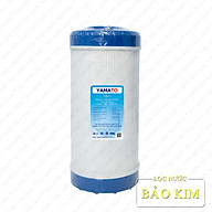 Lõi lọc nước số 2  - GAC FILTER 10 inch Bigblue (béo) Yamato