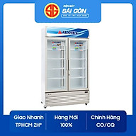 Tủ mát Alaska 800/730 lít SL-8C - Hàng chính hãng
