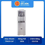 Cây nước nóng lạnh Alaska R-36C-Hàng chính hãng
