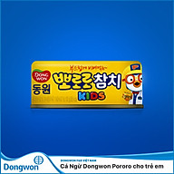 Cá ngừ Dongwon PORORO cho trẻ em 100G thumbnail