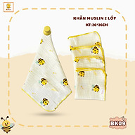 Khăn sữa cho bé Babiboo khăn xô sữa vải muslin lớp mềm mịn, an toàn cho da 26cmx 26cm (set / 5 khăn ) BK09