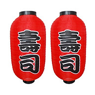 Bộ 2 Lồng Đèn Nhật Bản Chữ Sushi thumbnail