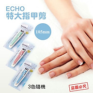 Bấm móng tay Nhật Bản Echo 105mm lưỡi thép không rỉ sắc bén thumbnail