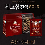 Thực phẩm tốt cho sức khỏe Nước Uống tinh chất Nhân Sâm CHEONGO Gold (CAO THIÊN SÂM) Hộp 30 gói x 50ml thumbnail