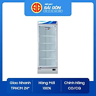 Tủ mát Alaska 500/425 lít LC-425C - Hàng chính hãng