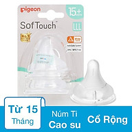 Núm ty Pigeon siêu mềm Plus thế hệ III (2 cái/vỉ)