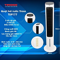 Quạt tháp hơi nước Tiross TS9177 - Điều khiển từ xa - Hàng chính hãng