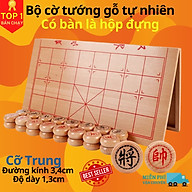 Bộ Cờ Tướng Gỗ Sồi + Bàn Cờ Tướng 40*35cm, Cờ Tướng Gỗ Có Bàn Là Hộp Đựng Chính Hãng