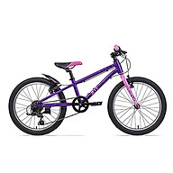 Xe đạp trẻ em Jett Cycles Violet 202318 Màu tím thumbnail