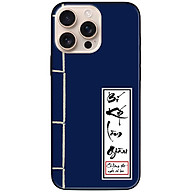 Ốp lưng dành cho Iphone 15 - 15 Plus - 15 Pro - 15 Pro Max - Bí Kíp Làm Giàu - Hàng Chính Hãng