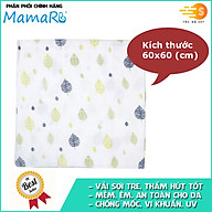 Khăn tắm vải sợi tre cho bé 60x60 Mamaru MA-KT60X60 - Diệt khuẩn, hút ẩm tốt, kháng tia UV