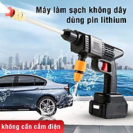 Máy rửa xe cầm tay cao áp chạy bằng pin sạc siêu tiện dụng, Máy rửa xe gia đình xe máy, Ô Tô 300W, Máy xịt rửa HD áp lực cao mạnh