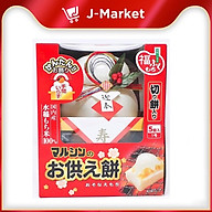 Bánh mochi Fukumochi thumbnail