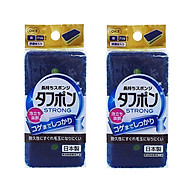 Combo 02 Mút rửa xoong nồi cao cấp Ohe 2 mặt mịn/thô - Nội địa Nhật Bản