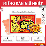 Combo 10 Miếng Dán Giữ Nhiệt Cơ Thể  Chuột Túi - Dán Nóng Sưởi Ấm Ngày Đèn Đỏ, Đau Bụng Kinh
