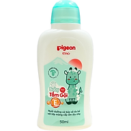 Tắm Gội 2 Trong 1 Chiết Xuất Jojoba/Hoa Hướng Dương 50ml - Bao Bì Mới