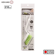 Bàn chải cọ rửa Kokubo, thiết kế đầu vát chữ V giúp lấy đi những cặn bẩn và mảng bám trên thành miệng ống cống chỉ cùng một lần cọ rửa - nội địa Nhật Bản