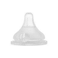 Núm ti cho bé Moyuum số 1/2/3/4