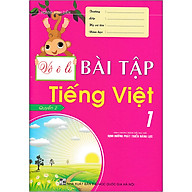 Vở Ô Li Bài Tập Tiếng Việt 1 - Quyển 2 thumbnail