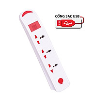 Ổ cắm Điện Quang ĐQ ESK 2W DBW103USB (kiểu tàu siêu tốc ,3 lỗ 3 chấu, 2 USB, dây dài 2m)