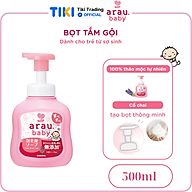 Bọt tắm gội thảo mộc cho bé Arau Baby - Bình 450ml