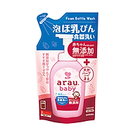 Nước rửa bình thảo mộc cho bé Arau Baby - Túi 450ml